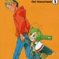  ����� Aiko Desho! <small>Story & Art</small> 